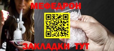 марки nbome Можга
