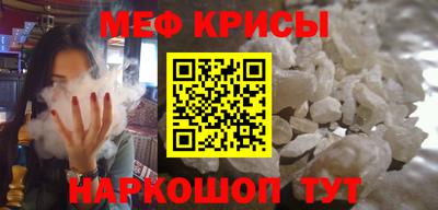 марки nbome Можга