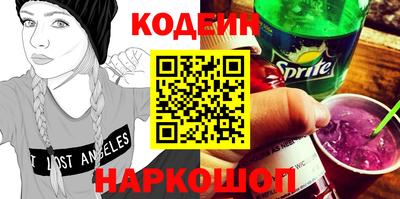 кокаин VHQ Моздок