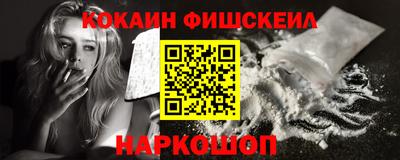 соль курить ск Можайск