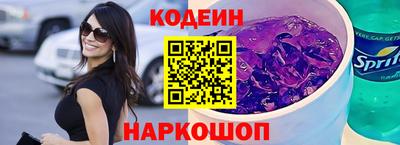 марки nbome Можга
