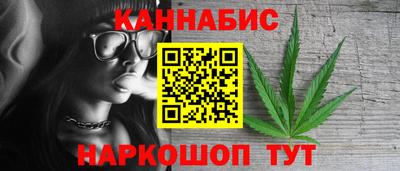 кокаин VHQ Моздок
