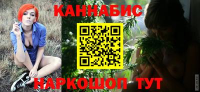 кокаин VHQ Моздок