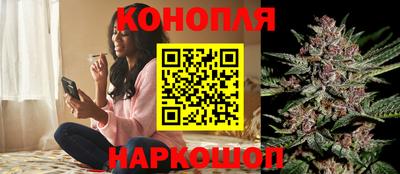 соль курить ск Можайск