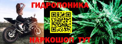 кокаин VHQ Моздок