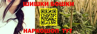 соль курить ск Можайск