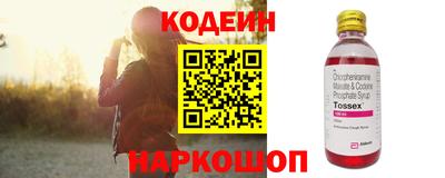 марки nbome Можга