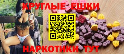 кокаин VHQ Моздок