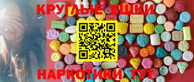 марки nbome Можга