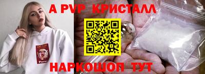 марки nbome Можга