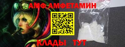 марки nbome Можга