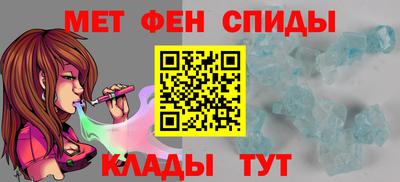 марки nbome Можга