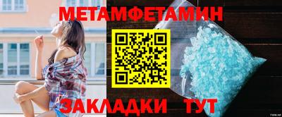 кокаин VHQ Моздок
