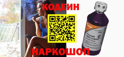 марки nbome Можга