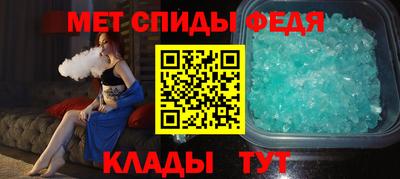 марки nbome Можга