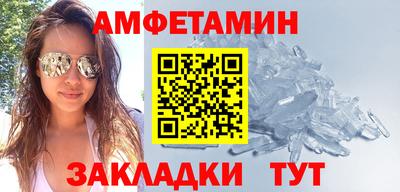 марки nbome Можга