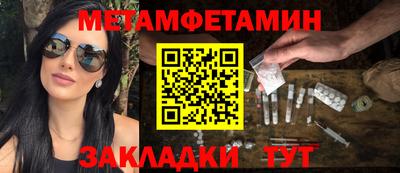 кокаин VHQ Моздок