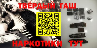 соль курить ск Можайск