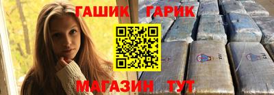 марки nbome Можга