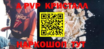 марки nbome Можга