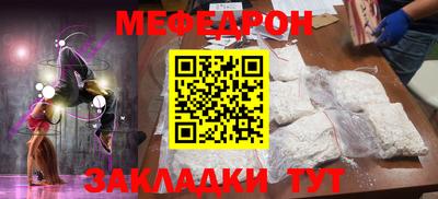марки nbome Можга