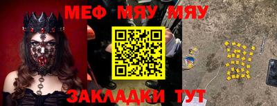 кокаин VHQ Моздок